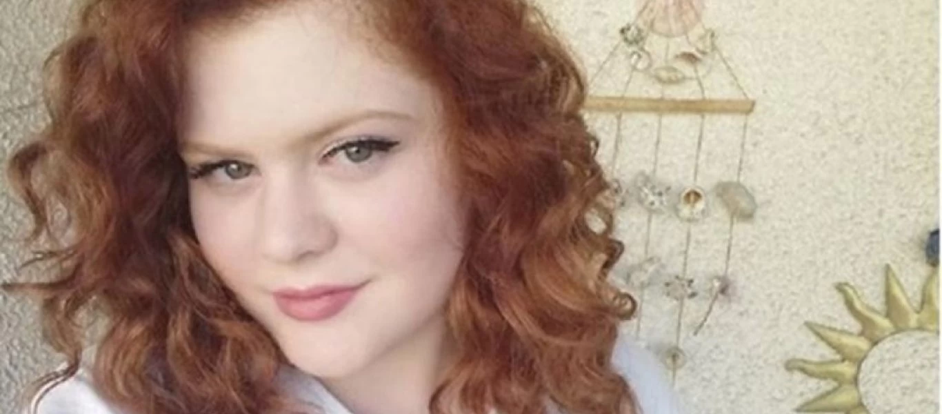 Ξεσπά η Ξανθή Τζερεφού: «Με έλεγε μίνι φαλαινίτσα και burger με πόδια» (φωτο)